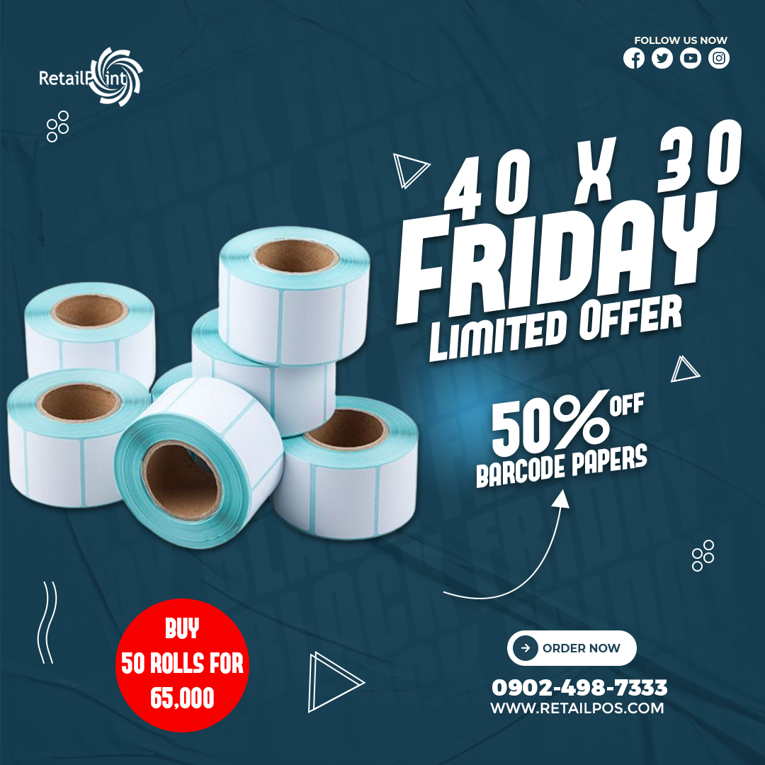 Amazing Barcode Paper deal offer